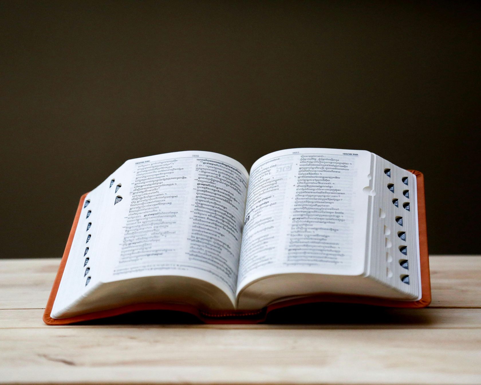 Glossary cover image